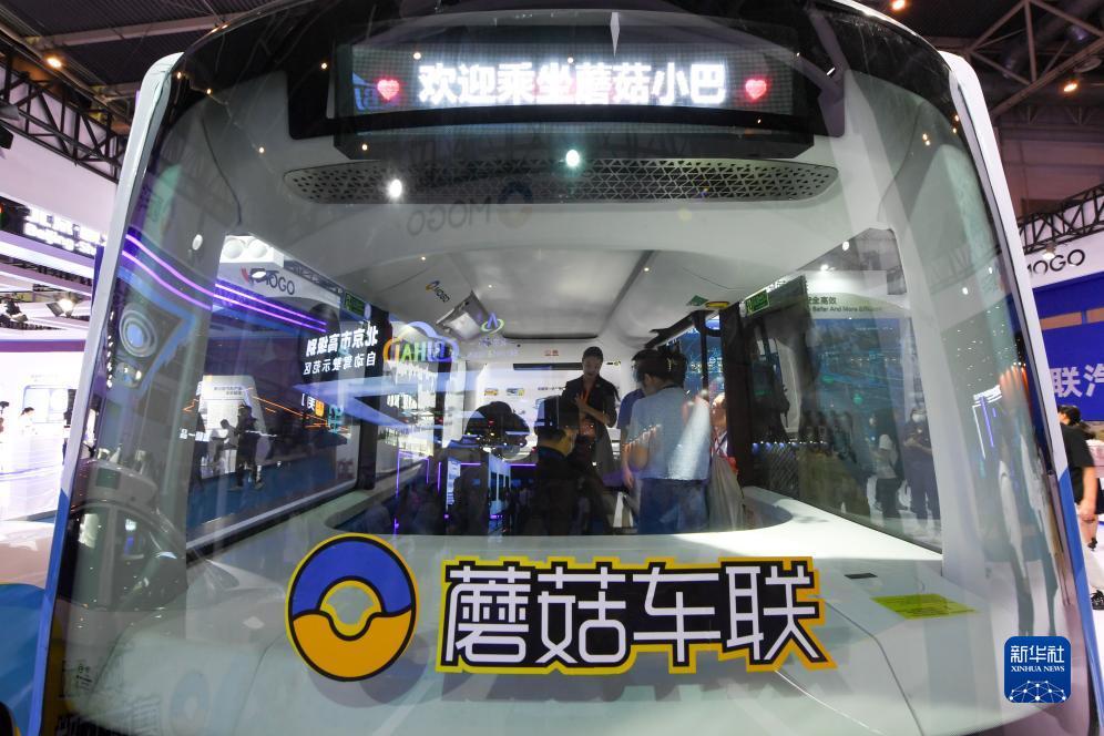 靠近太阳游戏
